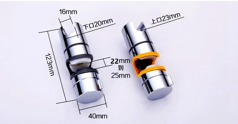 ABS хромированная насадка для душа, регулируемый держатель 22-25 мм, держатель для ванной комнаты, держатель для ванной комнаты, аксессуары для ванной комнаты