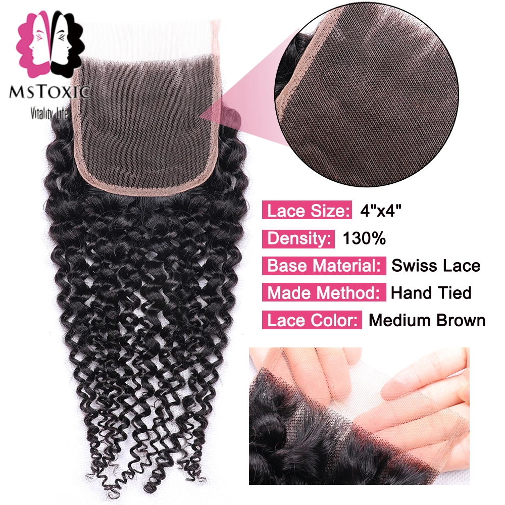 Пучки волос Mstoxic завитые с закрытыми волосами|bundles with closure|bundles closure curlybundles curly |