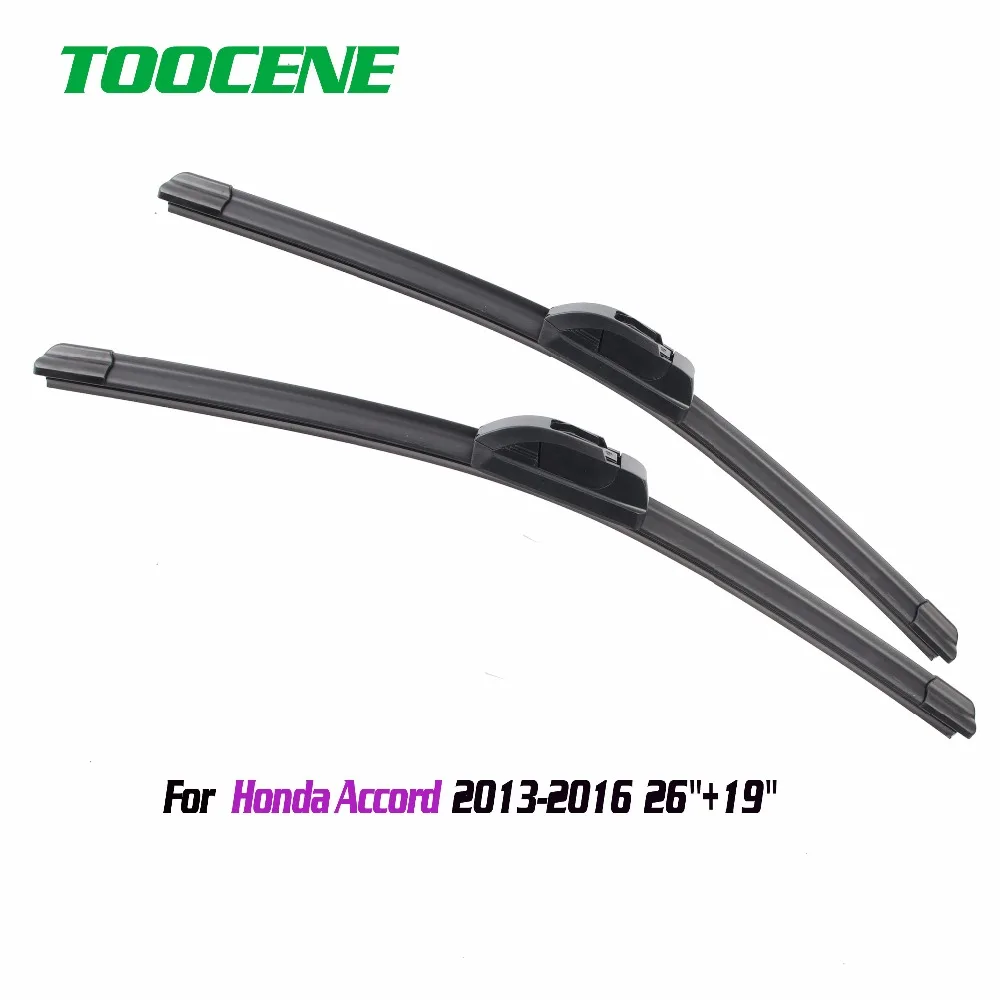 Toocene الزجاج الأمامي شفرات المساحات لهوندا أكورد 2013 2014 2015 2016 زوج 26 19 زجاج أمامي
