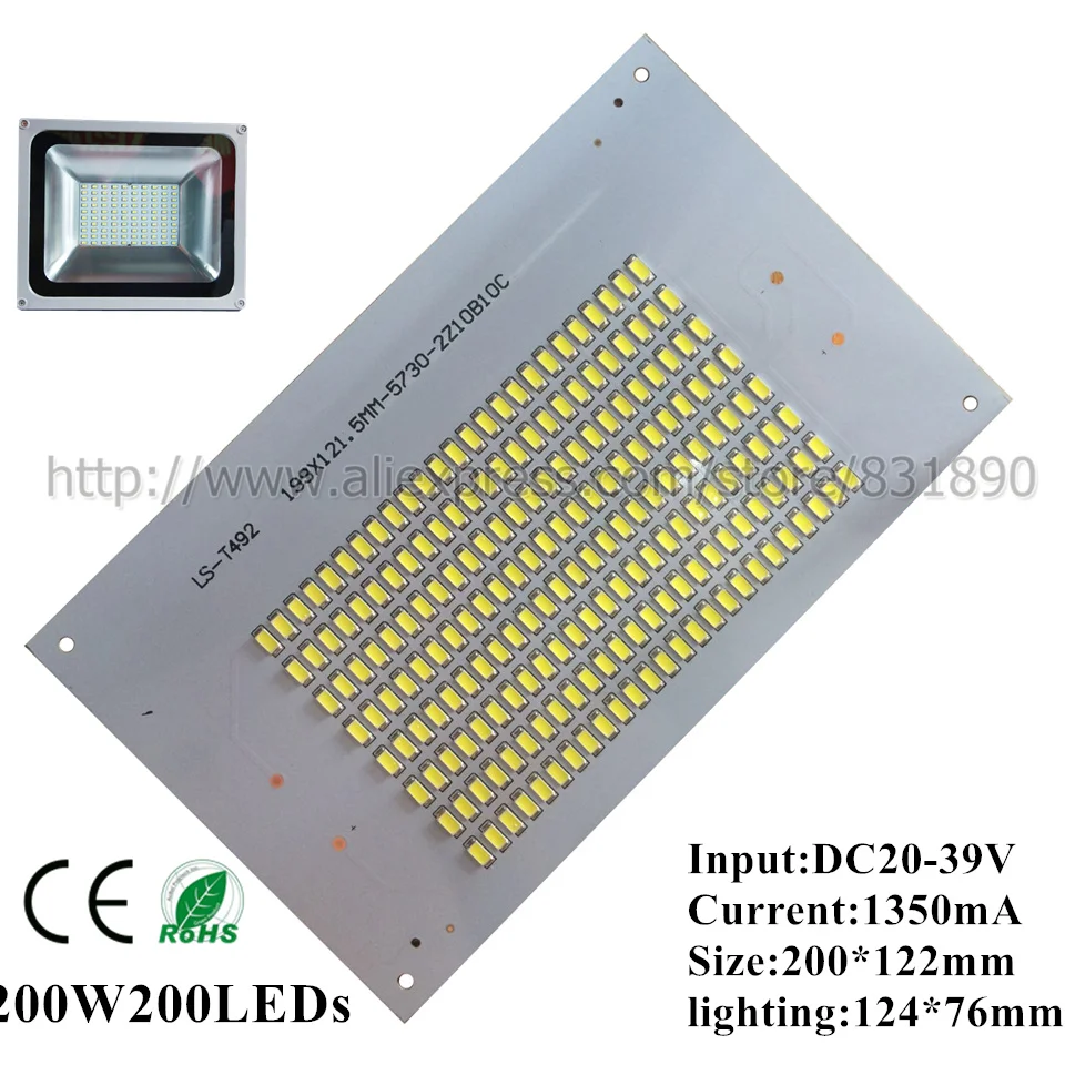 200w0511(1)