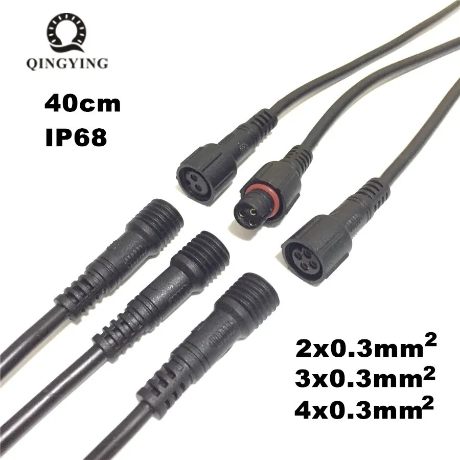 10 пар в комплекте; Черный Водонепроницаемый соединительный кабель с разъемом кабеля, 2/3/4 Core 2/3/4 Pin-код, Мужской и Женский Разъем IP68 светодиодный разъем 0,3(mm2) для освещения
