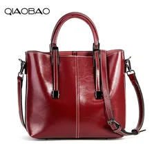 QIAOBAO натуральная кожа Повседневная Сумка-тоут модные женские сумки большой емкости Женские сумки через плечо сумка для покупок