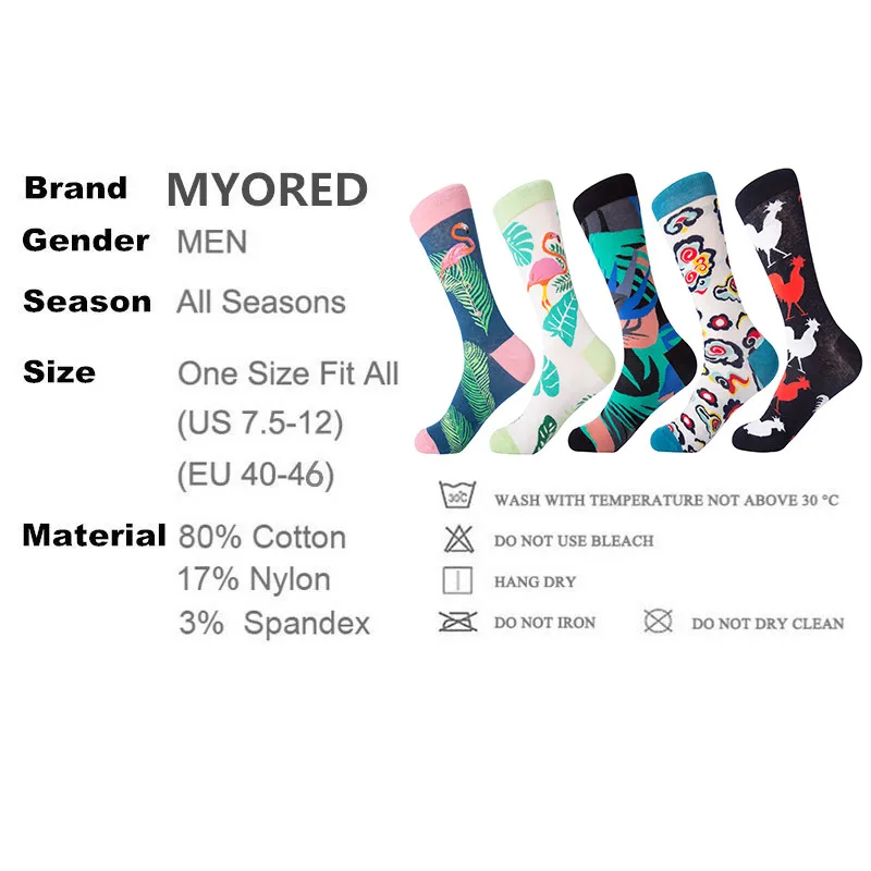 MYORED, 5 пар, мужские носки, модные, забавные, с рисунком облаков, гуся, унисекс, для мужчин и женщин, носки для свадьбы, модные, повседневные, Осенние, под платье