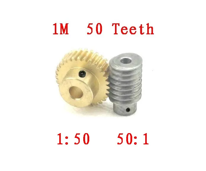 /1 M-50 T коэффициент уменьшения: 1: 50 медная червячная передача отверстие: 8 мм отверстие стержня: 5(6) мм/Детали мясорубки и т. д