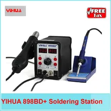 Налоги бесплатно в Россию YIHUA 898BD+ 2 функции в 1 smd паяльная станция, Электрические паяльники 110 В/220 В