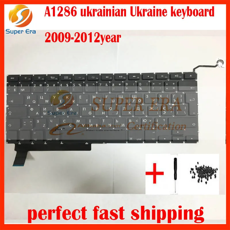 5pcs lot New Ukrainian Ukraine Keyboard For font b Macbook b font Pro 15 A1286 Ukraine