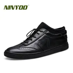 NINYOO/Модная Мужская обувь из натуральной кожи, дышащие черные носки, обувь, мужские кроссовки, zapatos hombre, повседневная обувь, большие размеры