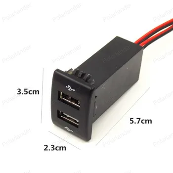 

5V 2.1A adapter socket Charging Dual 2 USB Port interface car Charger for Mazda