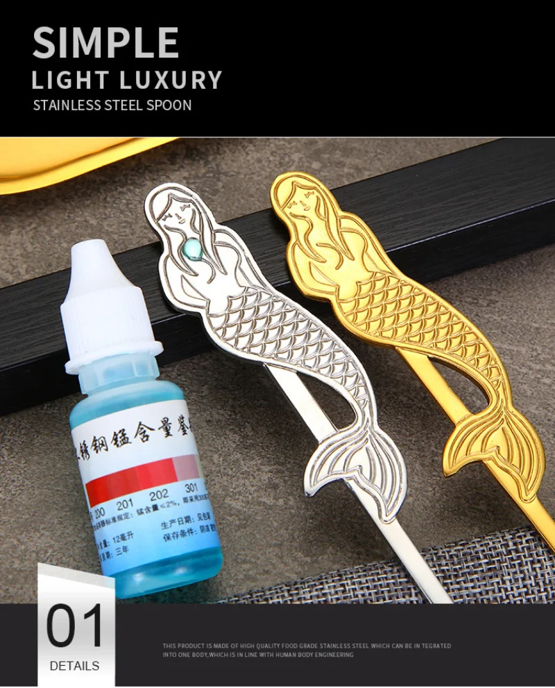 

1pc Kitchen Gadgets Kids Spoon Multi-purpose Span-new Stainless Steel Mermaid Spoons Salt Spoons Coffee Tea Spoons Drinkware