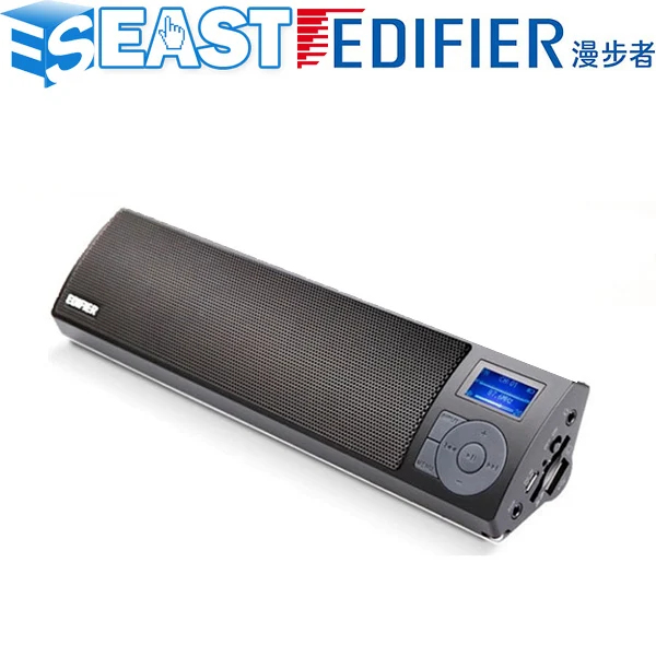 Edifier M18 portable card speaker mini speaker usb flash drive audio