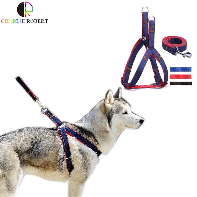 High Quality Denim Pet Dog Harness Sets Suitable For 045kg Large Dog