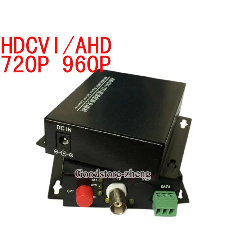 

1 pairs 4 CH HDCVI / AHD Video data Fiber Converters with RS485 FC/Single mode