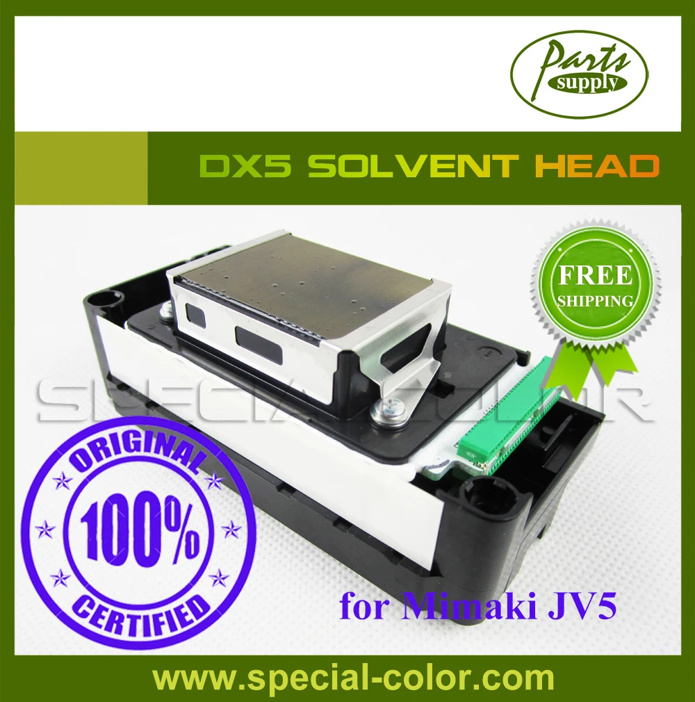

Japan Printhead Mimaki JV5 Eco-sol DX5 Printer Head (with Memory Board) free shipping