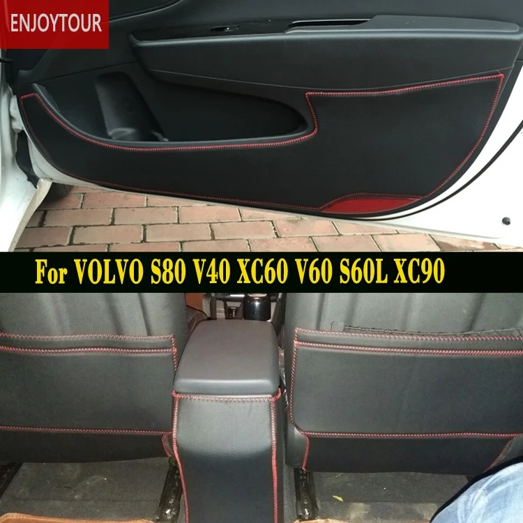 Автомобильные подушки спереди и сзади двери сиденья анти-kick коврики для VOLVO S80 V40 XC60 V60 S60L XC90