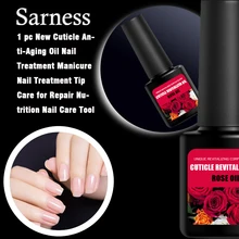 Sarness 8 мл лечебный Маникюр смягчающая Ручка инструмент масло для удаления кутикулы для ногтей Макияж Новое омолаживающее Масло для кутикулы фруктов ногтей