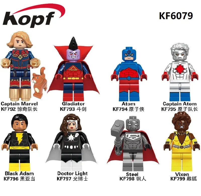 

Single Sale Building Blocks Gladiator Atom Captain Atom Black Adam Doctor Steel Figures Bricks Model Toys For Children KF6079