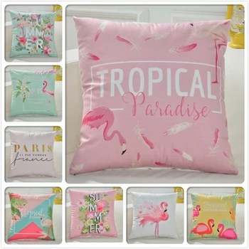 

Tropical Paradise New Stylish Back Lumbar Cushion Cover 18x18 inch 45x45cm Decorative Throw Hold Pillow Case for Sofa Pillowcase