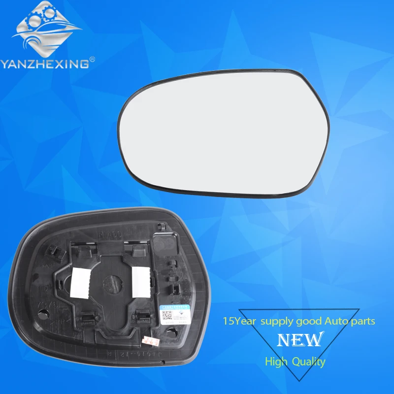 

Rearview Side Mirror Glass OEM:87961-6A100 87931-6A210 For Toyota LAND CRUISER PRADO 2002-2009 GRJ120 RZJ120 TRJ120 KDJ12#