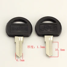 A103 Пластик прекрасно босс Таблица левая заготовка для ключа