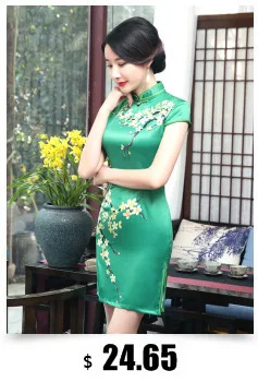 Sheng Coco белый Чонсам с драконами платья Современный молодой стиль модифицированная версия Qipao повседневные короткие Шанхай Восточное китайское платье