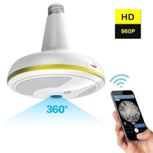 Wireless WiFi Security Camera Light Bulb Home Security System 360 Degree with Motion Detection/Night Vision for IOS Android APP