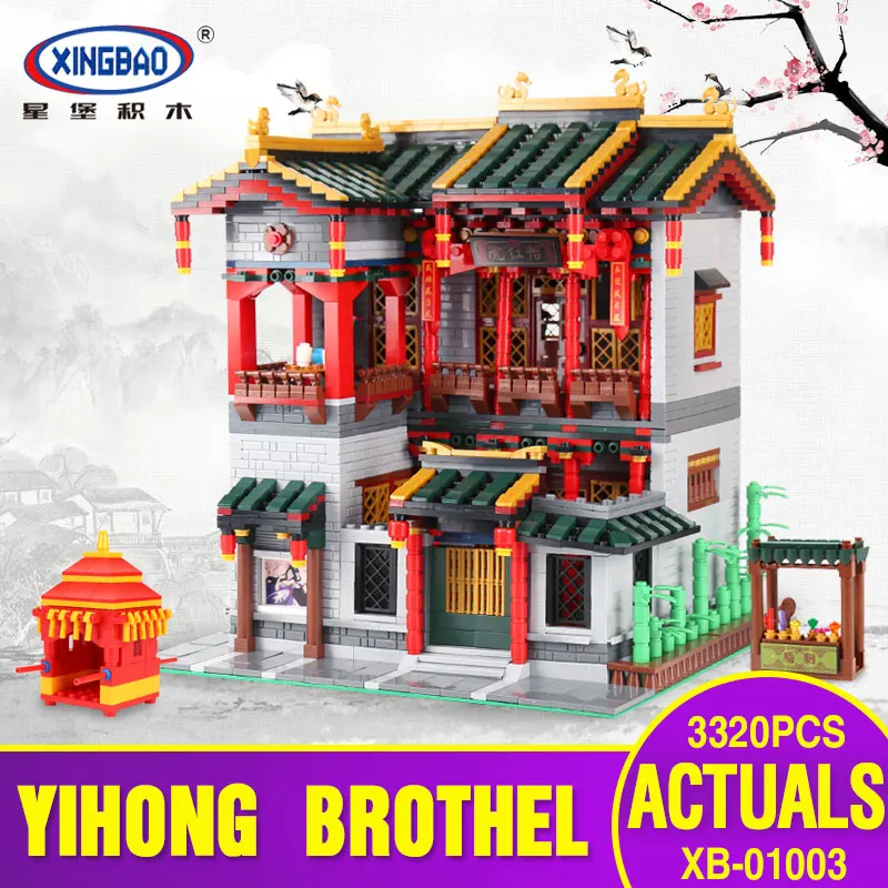 

Xingbao 01003 3320Pcs Creative MOC Series The Yi-hong courtyard Set Children Educational Building Blocks Bricks Toys Model Gifts