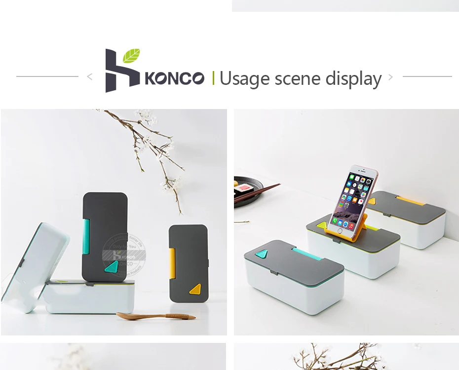 konco_10