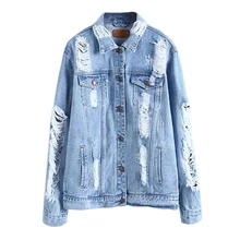 Women’s New Fashion Spring Autumn Vintage Denim Jacket Female Casual Street Wear Hole Long Sleeves Loose Jackets Blue