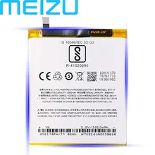 Meizu BT710 3060 мАч новая производственная батарея для Meizu Blue A5 M5c M710M M793Q Мобильный телефон батарея высокого качества