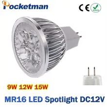 1x de alta potência dimmalbe gu5.3 mr16 9 w 12 w 15 conduziu a luz gu 5.3 lâmpada led 12 v led cob ponto para baixo lâmpada