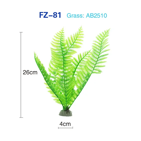 Украшения для аквариума, искусственные водные зеленые пластиковые растения высотой 26 см/FZ81 - Цвет: FZ81    AB2510