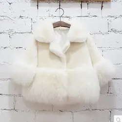Детская одежда 2018 модели взрыва девушки осень и зима новый пальто детская с искусственным мехом верхняя одежда и пальто FPC-192