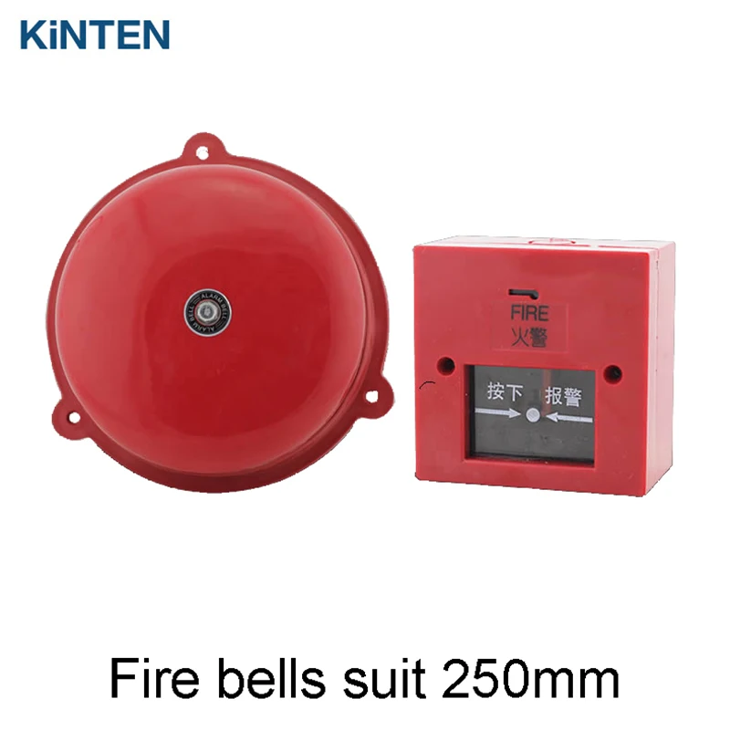 kinten 10 inch fire factory audits alarm bell mall supermarket hotel