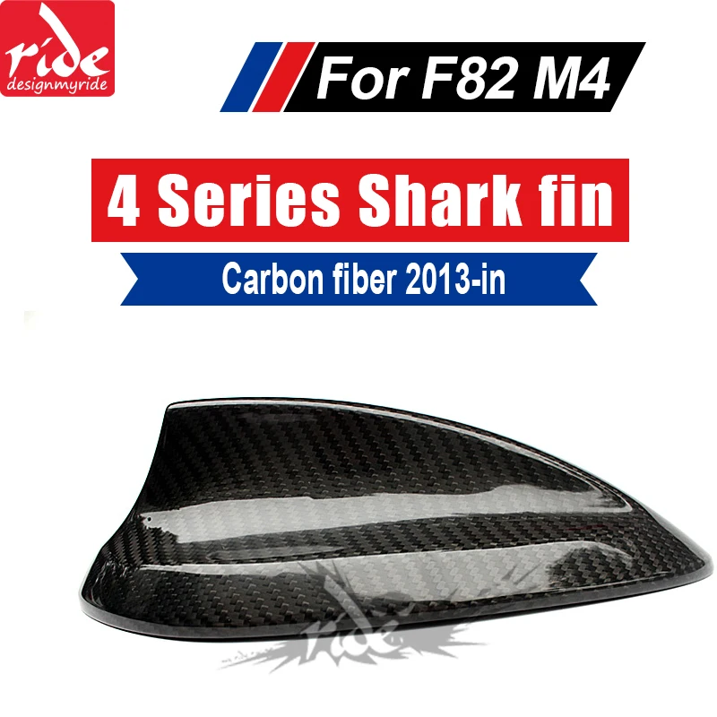 

F82 Shark Fin Carbon Fiber For BMW F82 2-doors Hard top M4 420i 428i 428ixD 430i 435i 440i Roof Antenna Shark Fin Cover 2013-in