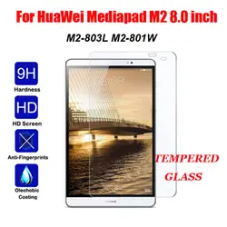 5 шт для HuaWei Mediapad M2 8,0 закаленное Стекло для HuaWei M2 M2-801L M2-801 M2-803L M2-802 защитное стекло