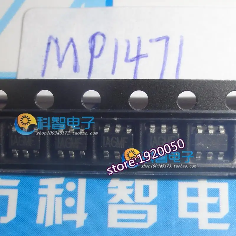 

import original brand chip MP1471AGJ-Z MP1471GJ