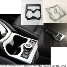 Топ для Nissan X-Trail, PDF T32/Rogue 2014 2015 2016 кузова Внутренний Ближний ручной тормоз Цельнокройное останов весла чашки Коммутатор Frame отделкой
