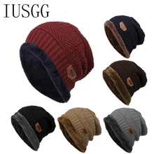 Поступление шапочки вязаная шапка для мужчин's теплая зимняя шапка Moto Мех животных зимняя флисовая вязаный капот номер теплая зимняя шапка Hat