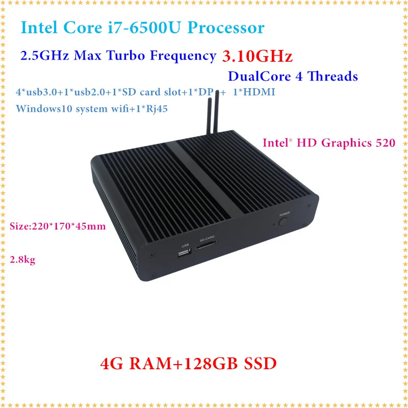 6th Gen. i7 6500U CPU Fanless Mini PC i7 SKYLAKE Nettop HTPC 4GB RAM 128GB SSD Blu-ray Micro PC Small Size Mini Computers