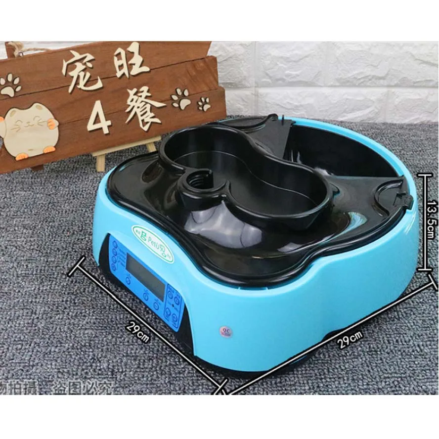 pet feeder 9730 (5)