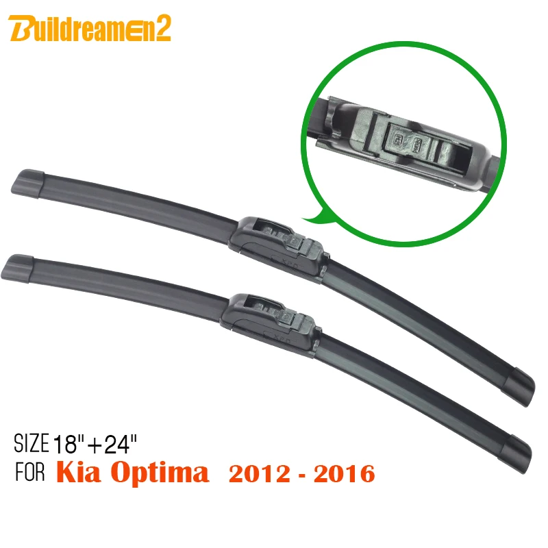 Buildreamen2 For Kia Optima 2012 2016 Vehicle Windshield Wiper Blade 2