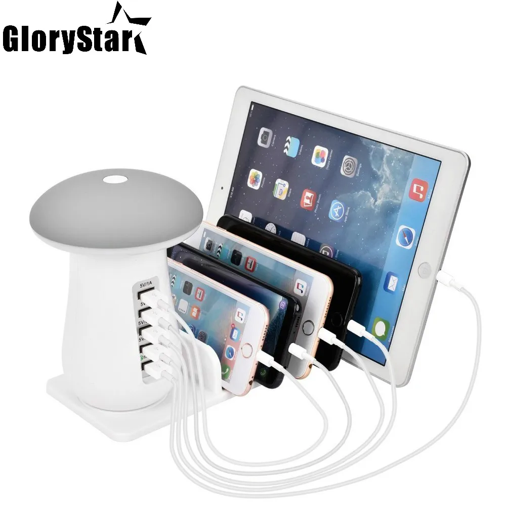 

USB Charging Station with Mushroom LED Desk Lamp,5 Port USB Quick Charger 3.0 Charging Station for Smartphones, Tablets & Other