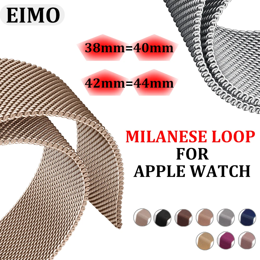 

Milanese loop Strap for apple watch 4 iwatch Band 38mm 42mm 40 mm 44mm stainless steel Bracelet watchband for apple watch band