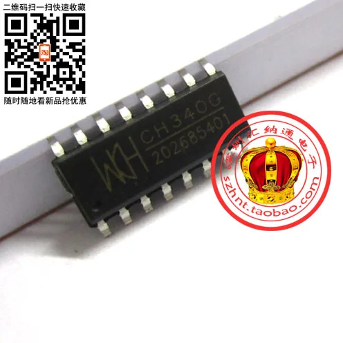 

Chip brand original USB SOP-16 to serial chip CH340G