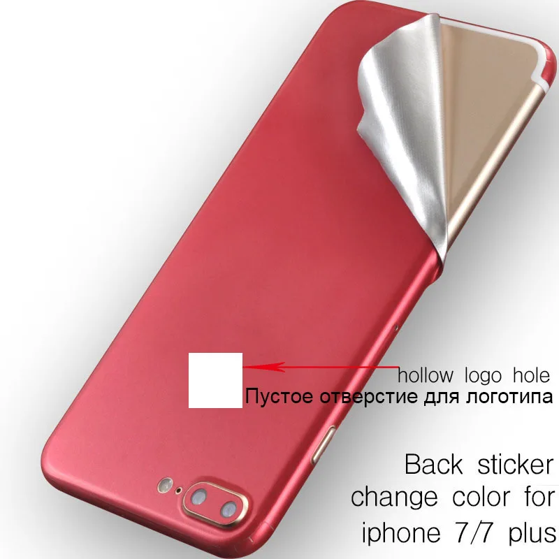 Ice Surface For iPhone 7 7 Plus Red Back Film Thin Screen