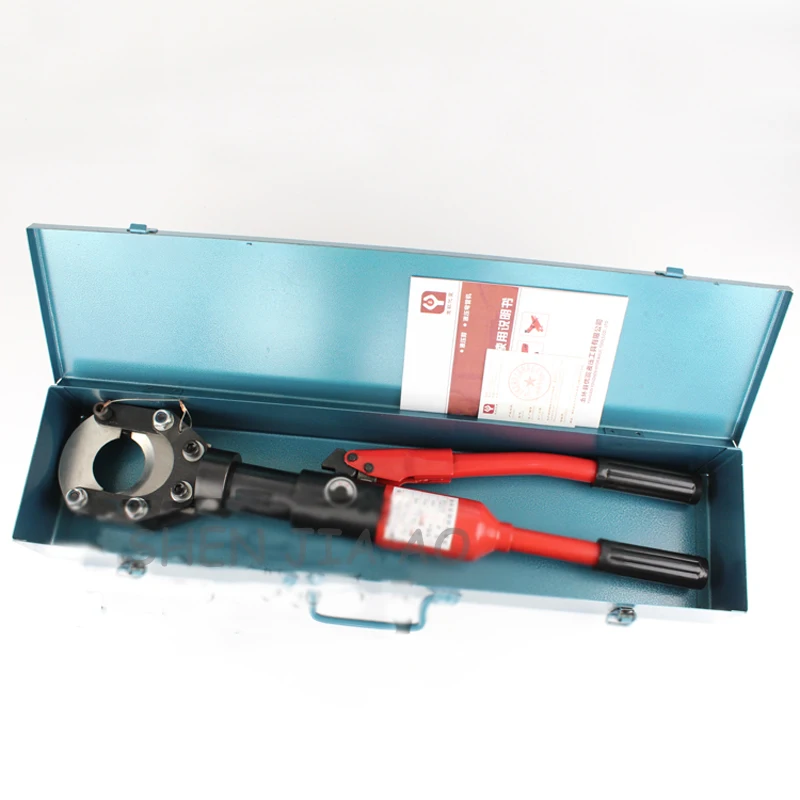 Hydraulic Cable Cutter CC-50A Manual Hydraulic shears 50mm max cable Hydraulic Cable Cutter tools 1 set