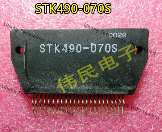 100% New&amporiginal STK490-070S | Электроника