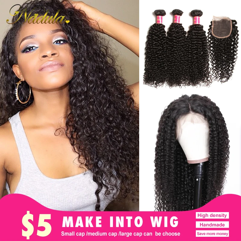 

Nadula Hair Curly Bundles With Closure Brazilian Human Hair Bundles With Closure 3 Bundles With Closure Remy Hair Lace Closure