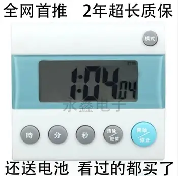 

24 hours timer timer kitchen reminders 401 plus or minus the countdown clock function