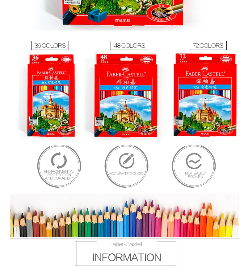 Faber Castell 36/48/72 Цвет карандаш для школы Lapiz жирной Профессиональный карандаши для рисования Rainbow Цвета Lapis Escolar канцелярские принадлежности